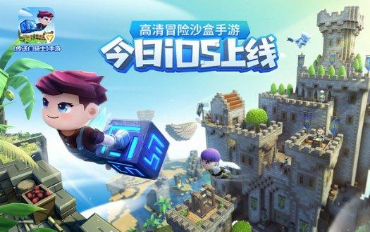 明星三缺一