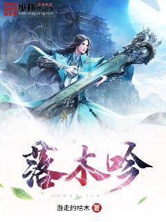 《博德之门3》战法师的骄傲获取位置
