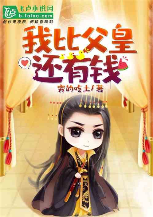 中卫市少工委召开2023年度少先队工作述职评议会